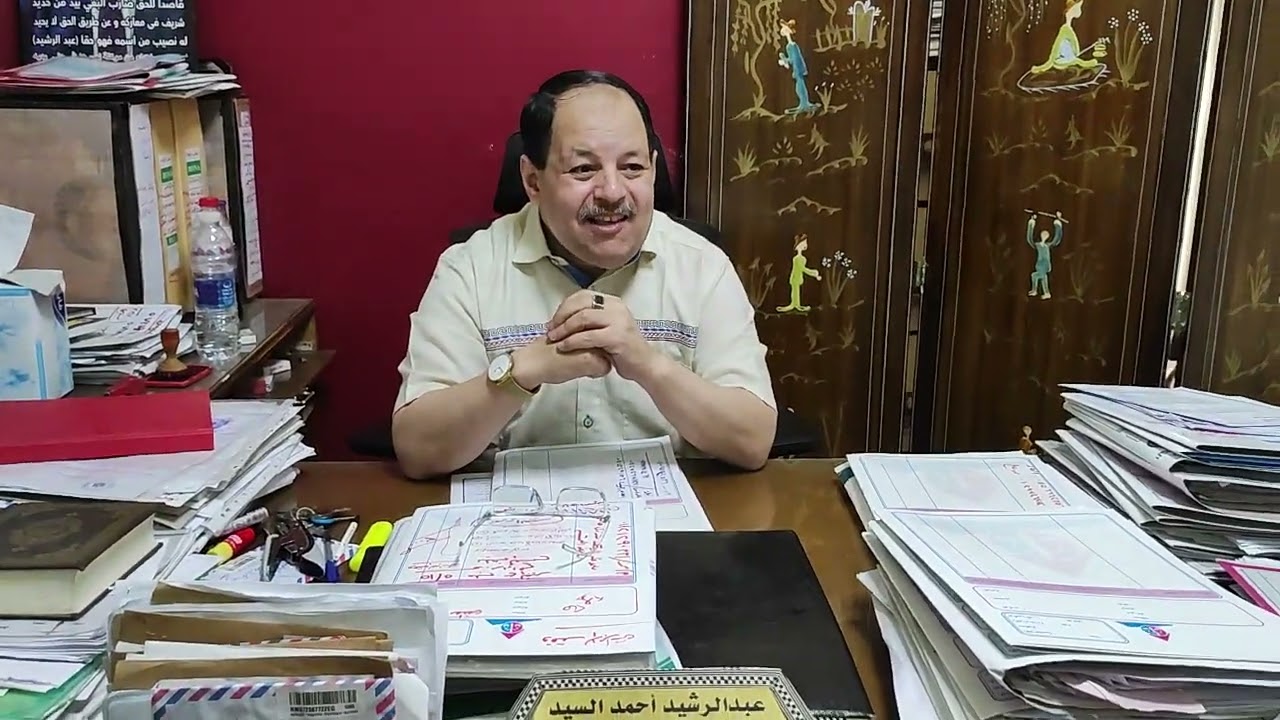 لقاء هام مع ورثة مصطفي جاد الحق الكفراوي وتركة بمئات الملايين في مصر والسعودية واوعدهم بمستقبل واعد