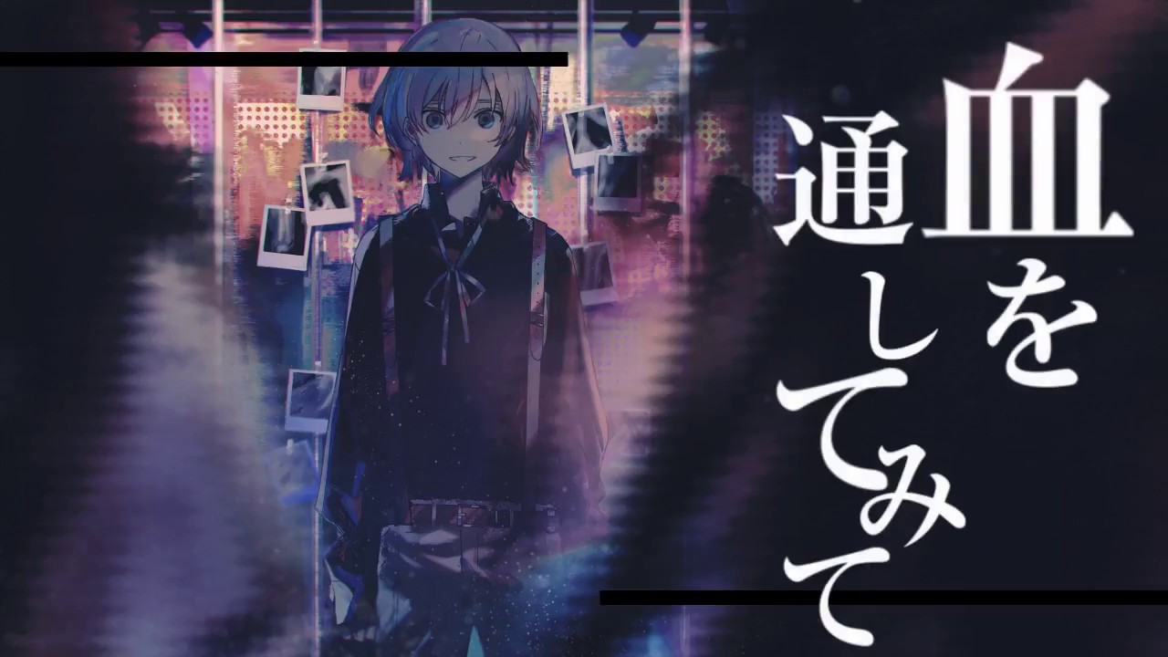 プロトディスコ / un:c(あんく)　【歌ってみた】