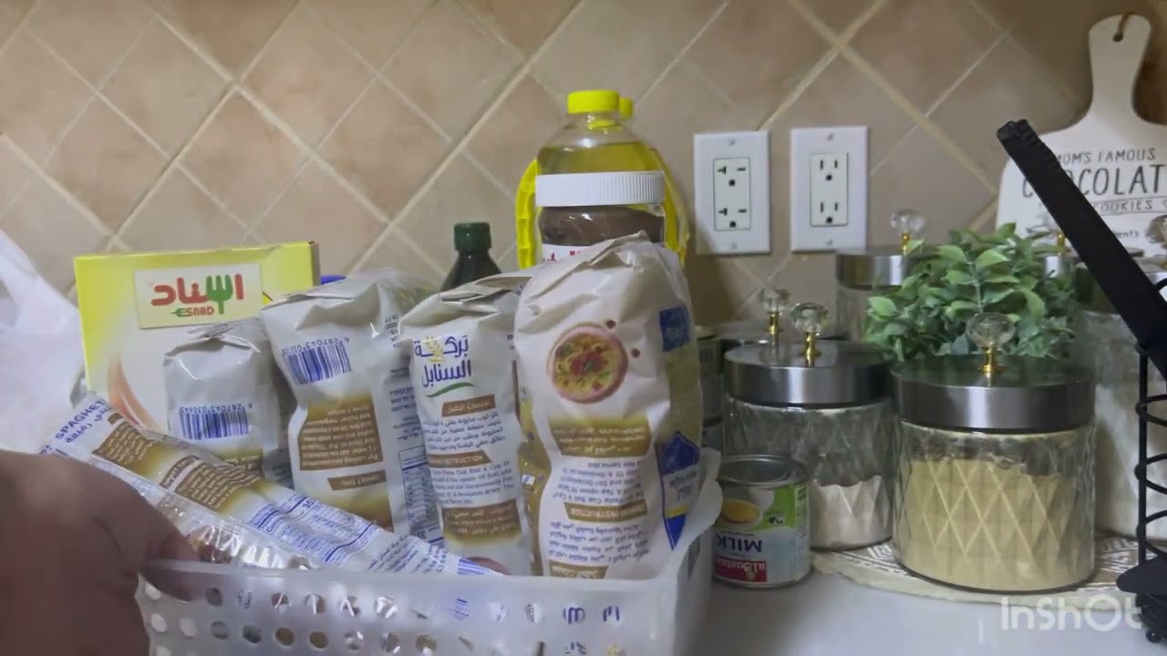 البيت فاضي رحت وقضيت  الله يرزقنا ويرزقكم من واسع فضله