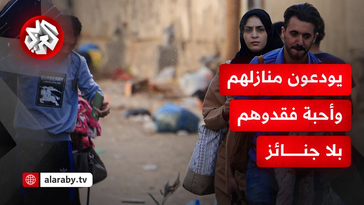 من نزوح إلى آخر.. يفر الغزيون في حي الشجاعية من  موت تسوقه إليهم دبابات الاحتلال المتوغلة