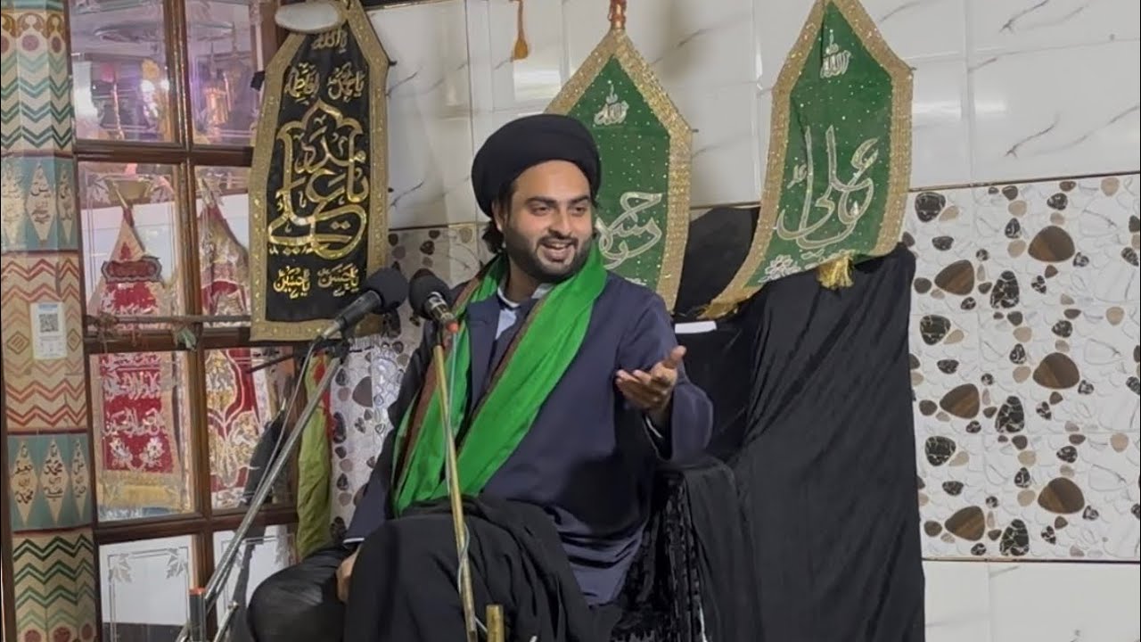 Majlis e azaa isaale sawaab MARHOOM nazar abbas ibne Murtaza Hasan (Noor ilahi colony ) Delhi