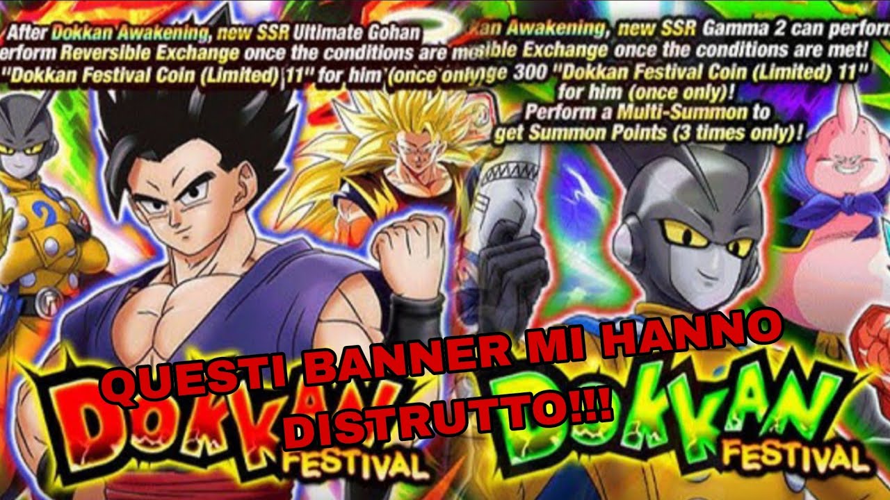 QUESTI BANNER MI HANNO DISTRUTTO!!!! shaft o gloria su dokkan battle #italy #4