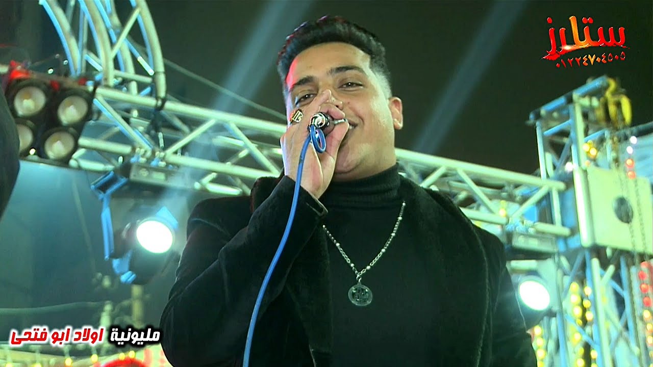 لاول مره التريند الجديد  - النجم محمد طارق و محمد السنى  - مليونيه اولاد ابوفتحى - عزبه الحرس / بنها