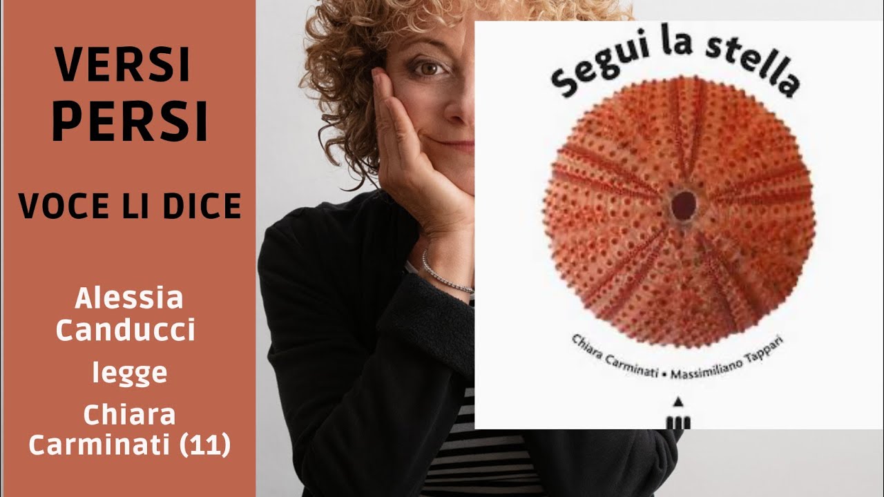 SEGUI LA STELLA poesie Chiara Carminati fotografie Massimiliano Tappari Lapis legge Alessia Canducci