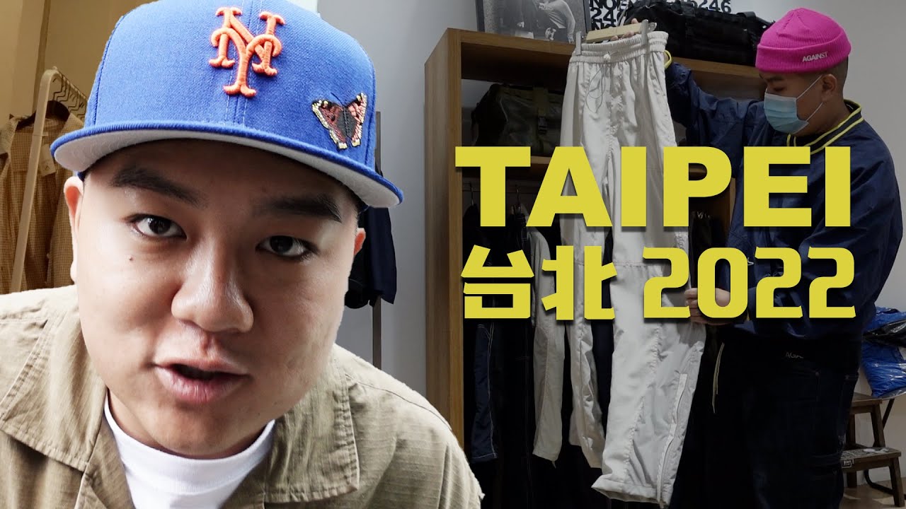 台北 ‘22 潮店，籃球，美食 VLOG！【ENG SUB】Streetwear Stores, P.League, Barbershop in Taipei 2022.