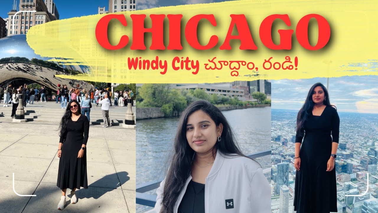 Chicago City Full Tour | Windy City లో Top Places | Austin Ammayi Telugu Vlog