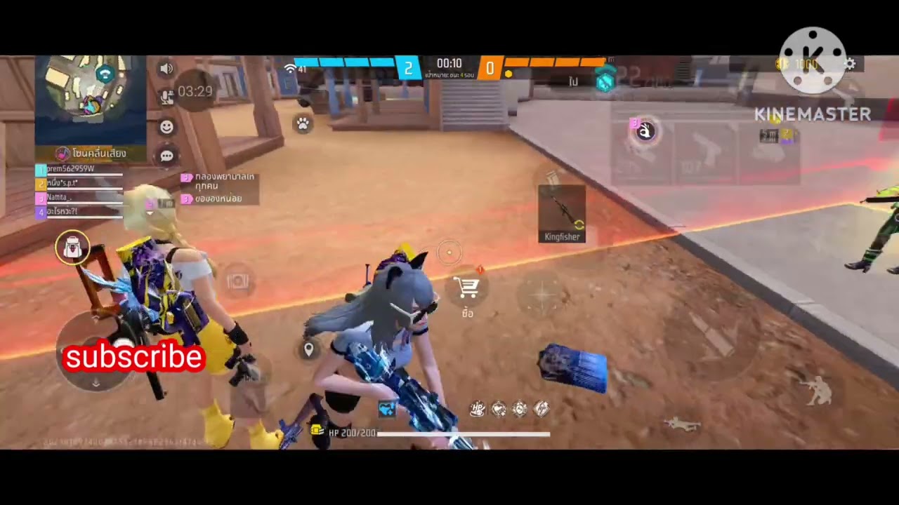 #Trend,#FreeFire,#Booyah,#FreeFireTH,#FreeFireHighlights,#รีวิวของเล่น4289,#Engsub