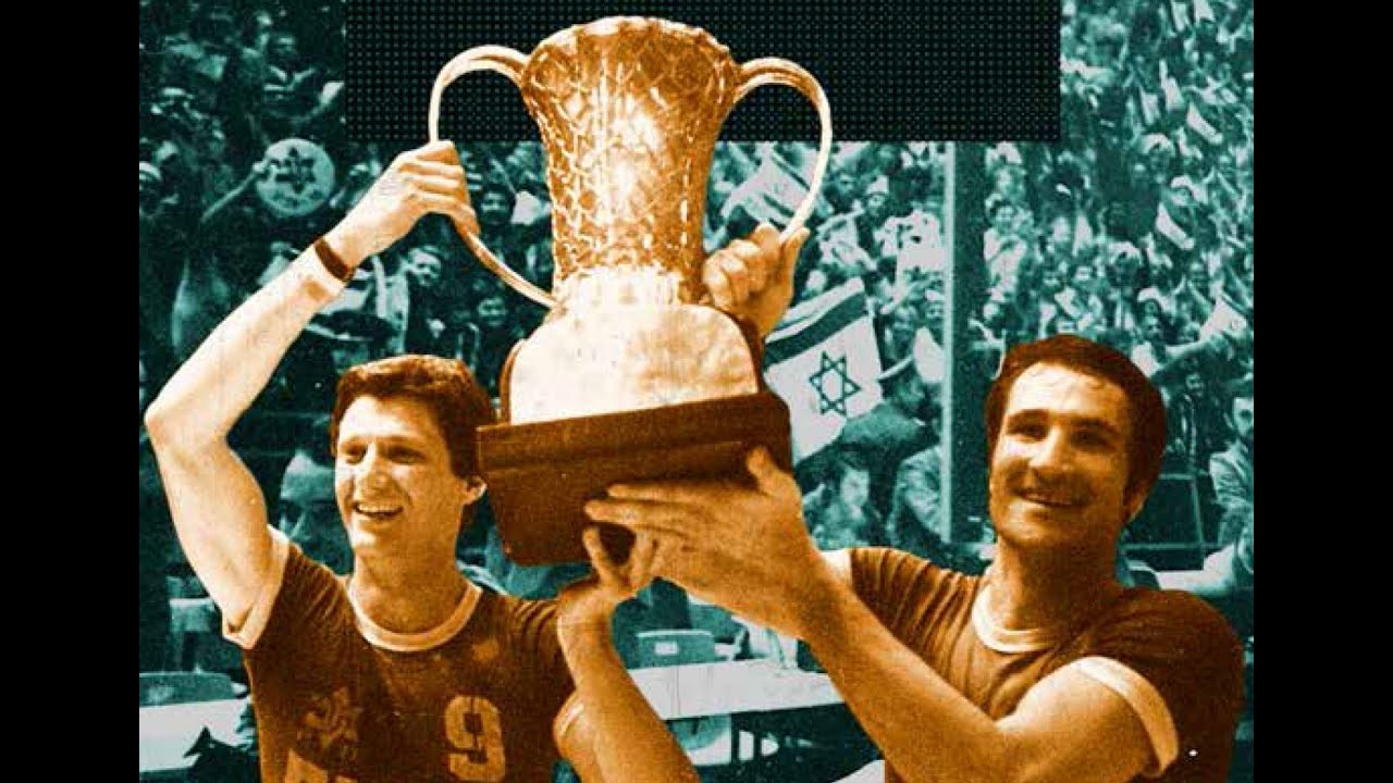 You Won't Believe the CRAZY Ending of the 1977 European Champions Cup