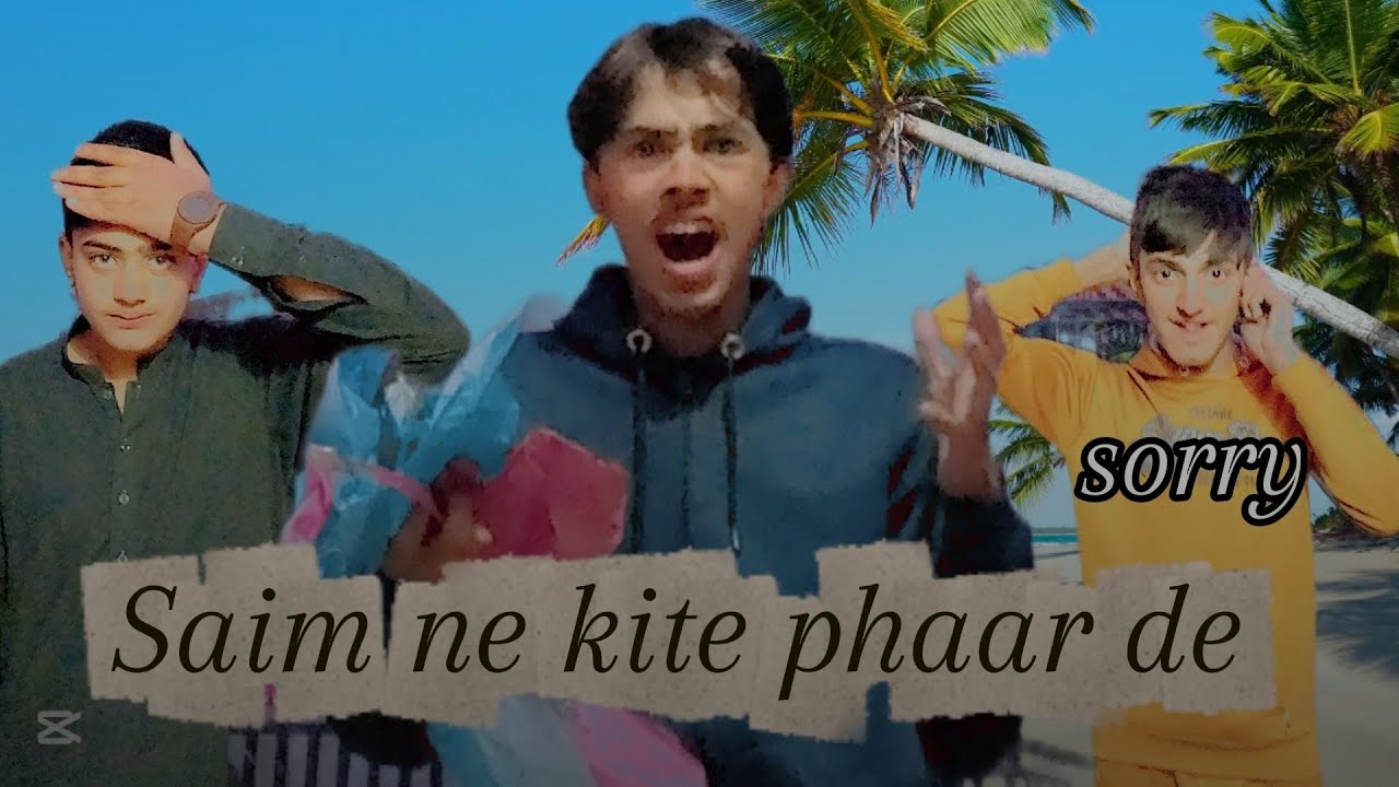 Saim kite phaar de😡bht Maza aya😆#azanofficial #vlog #friends 