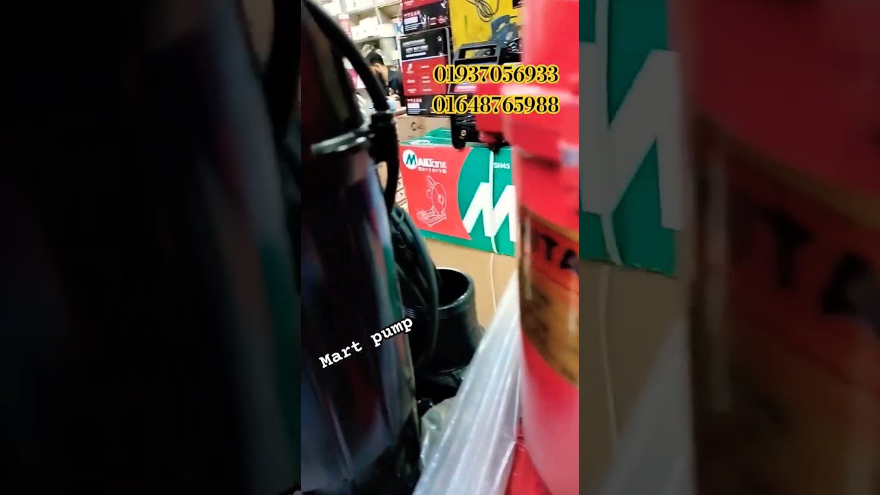 ইলেকট্রিক মাঠ্ পাম্প! #martpump #electric #hatbd #doyelagro #bismillahagro #mechanics
