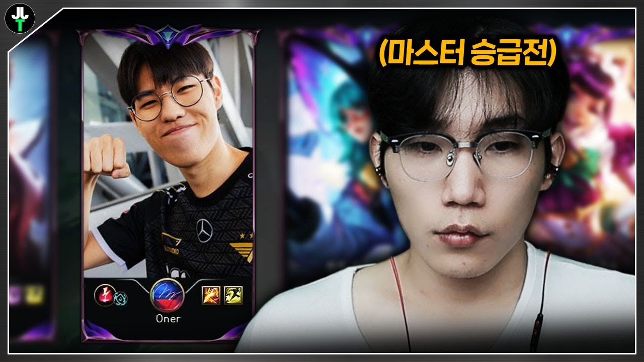 오너가 여기서 왜 나와..?
