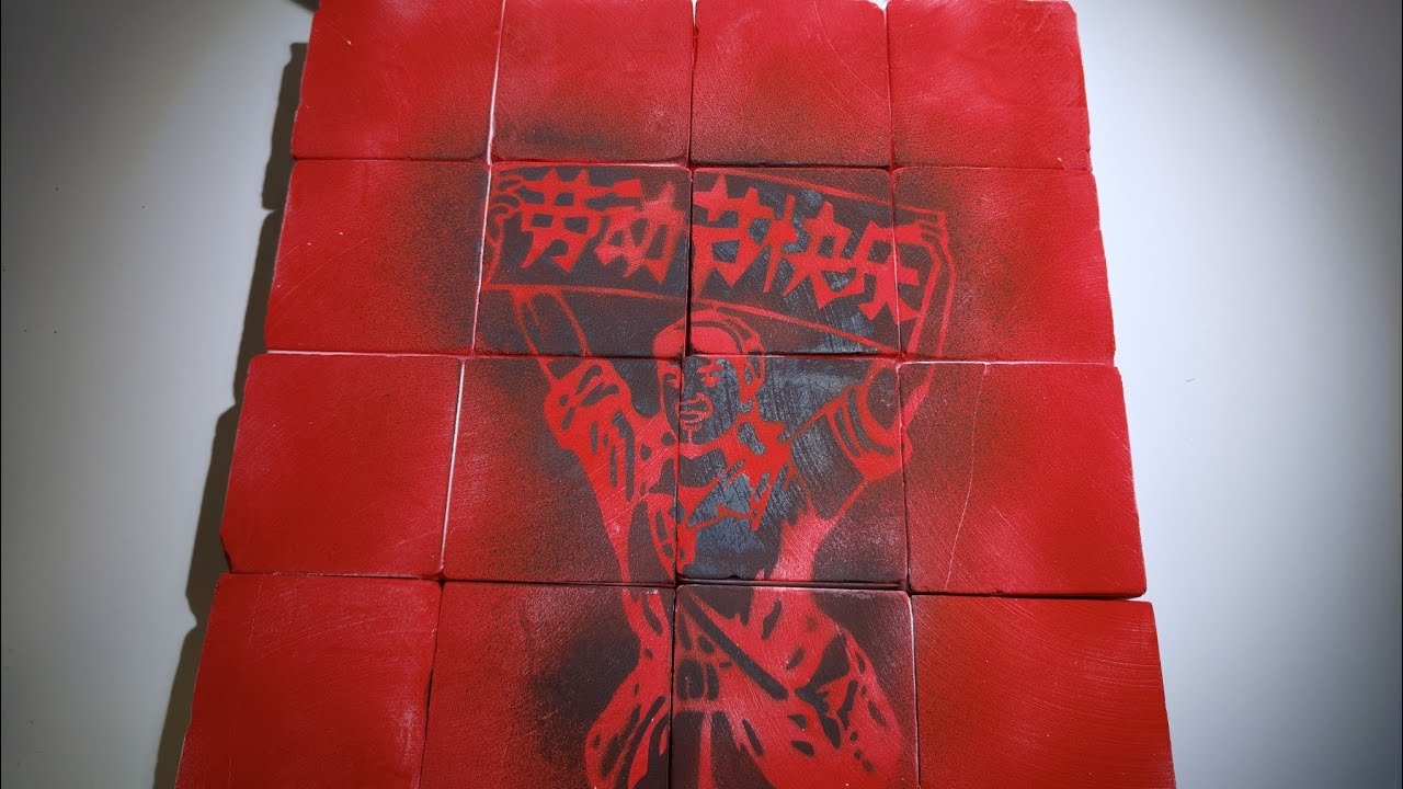 20+ Salute to the ordinary us, Happy May Day丨致敬平凡的我们，五一劳动节快乐丨mass crush buttery chalk