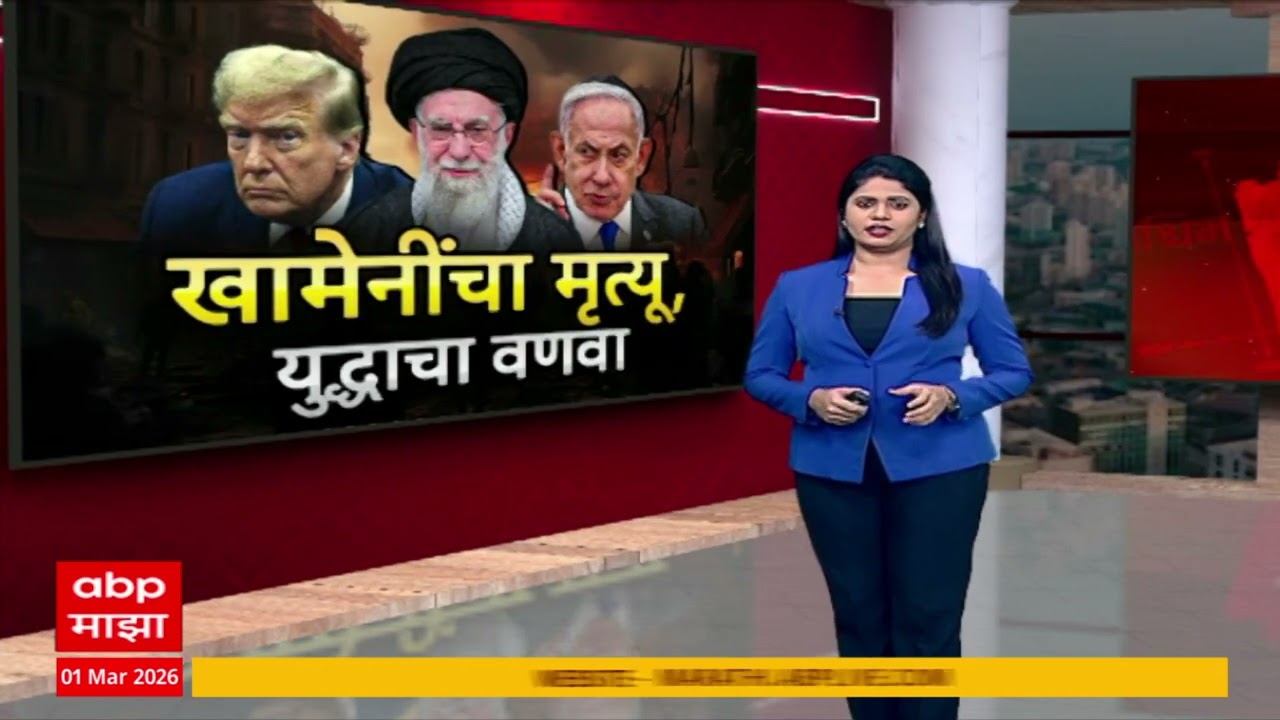 Dubai Sharjah Mall Iran Airstrike