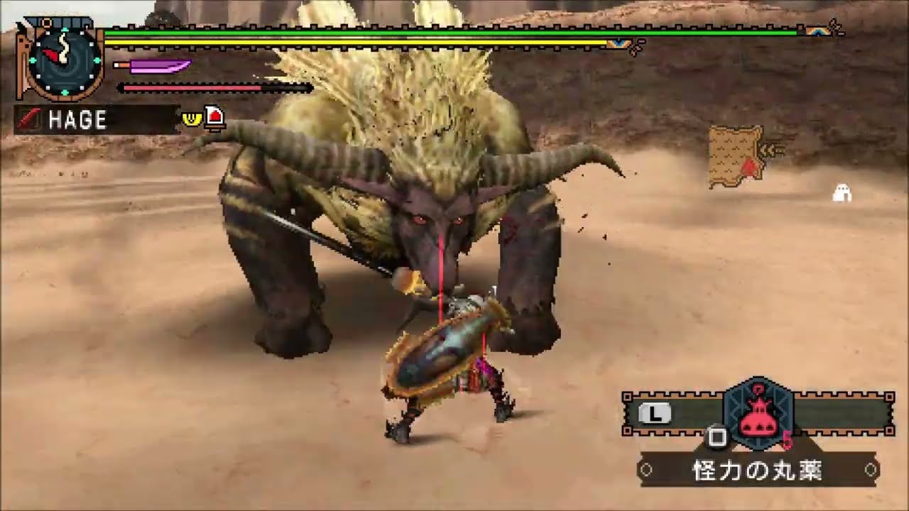 【MHP2G】最後の招待状 太刀 1頭目のみ