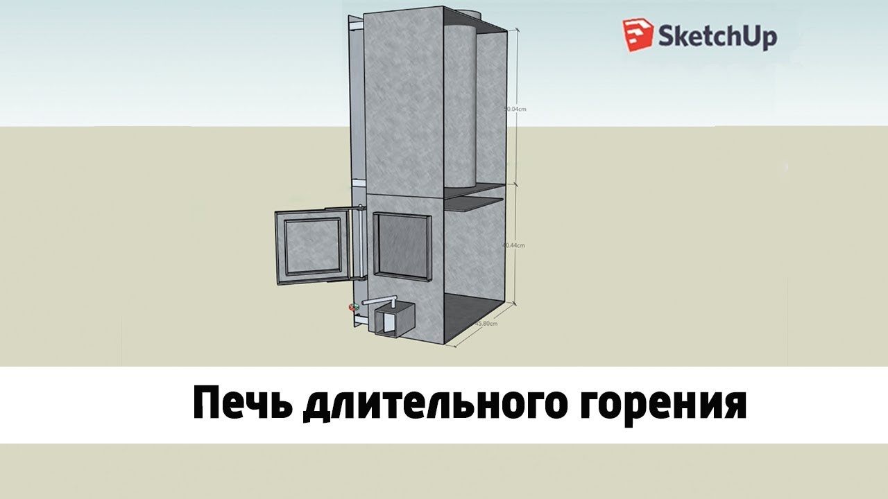 Печь длительного горения с ГВС своими руками