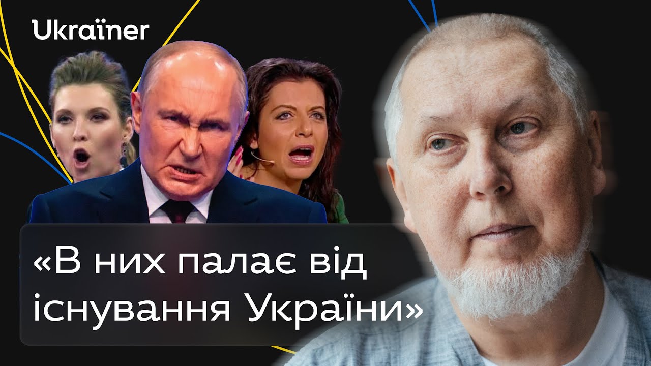 Російська рулетка. Віталій Дрібниця з Білої Церкви розмазує москвичів • Ukraїner Q