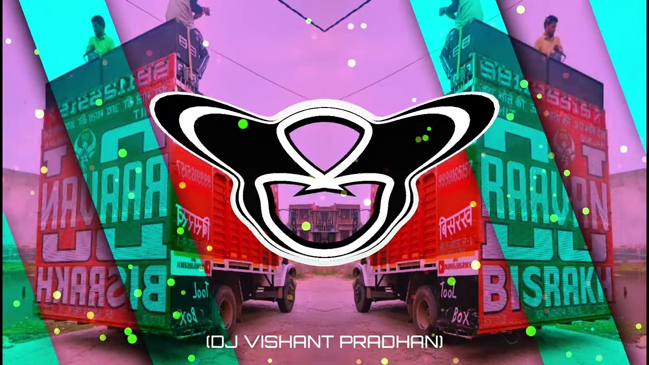 PICHLI GALI MAI EK CHORI SONG REMIX FULL VIBRATION EDM CIRCUIT DROP MIX - DJ VISHANT PRADHAN ❤️🔥