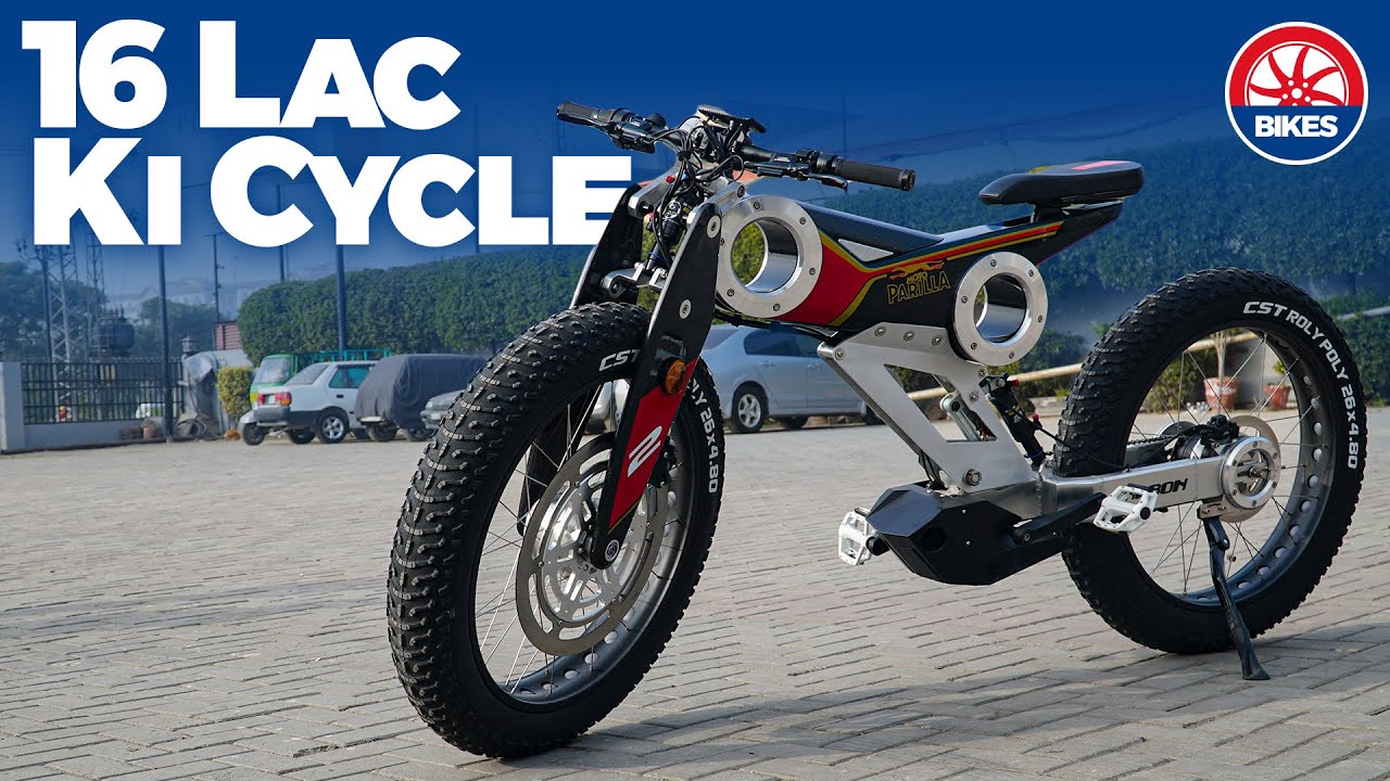 Moto Parilla Electric Cycle First Look Review | PakWheels Bikes
