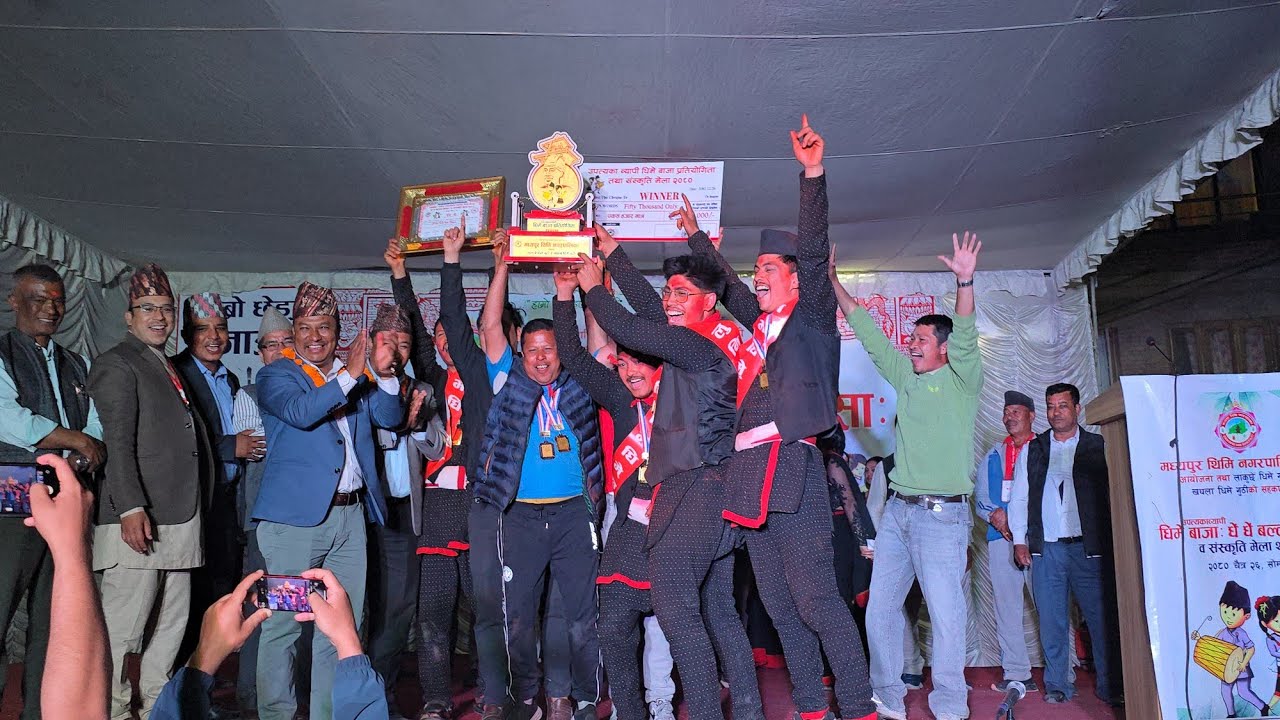 luniva dhime khala,sirutar winner of bagmati province dhime baja competition