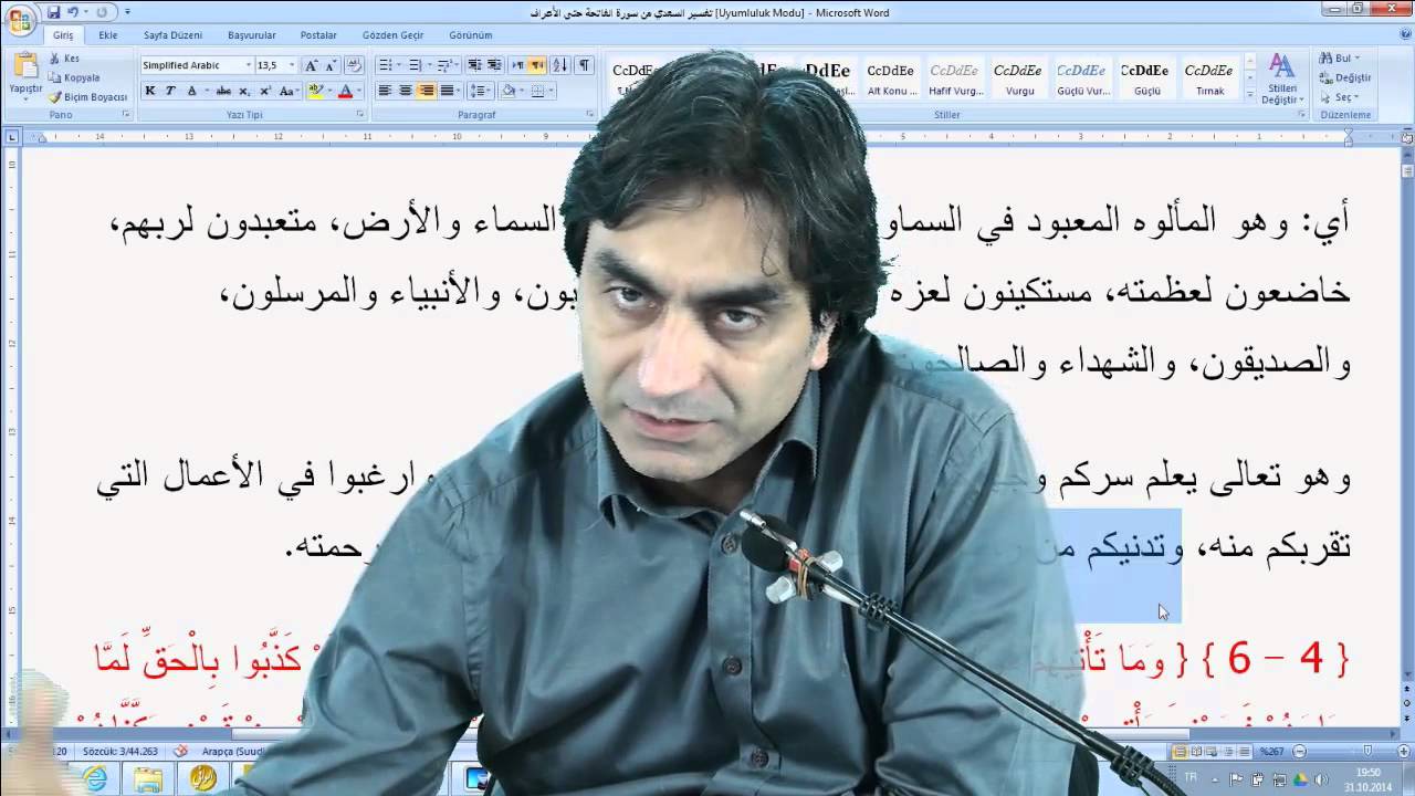 31.10.2014  6 – En’am Suresi 3 – 2 Prof. Dr. Halis Aydemir