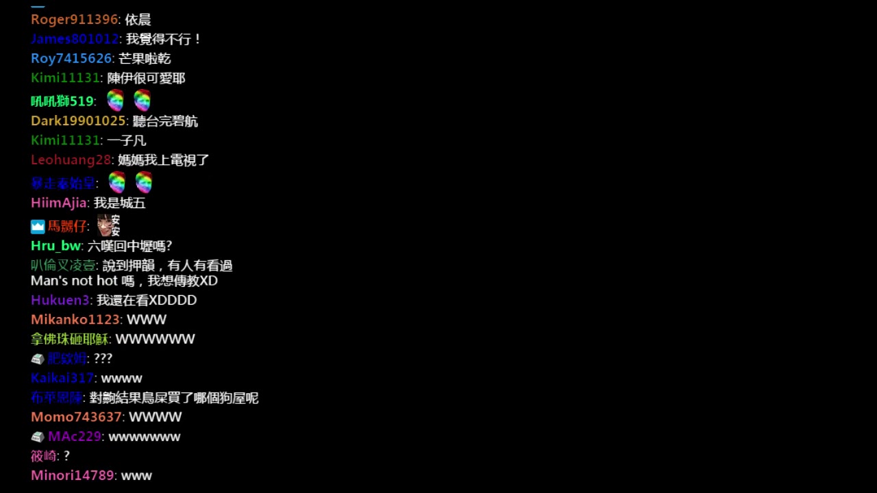【LNG】20171112 乞丐與他們的產地