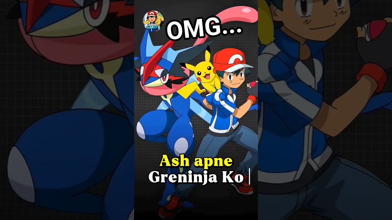 🤔What happened If Ash Ketchum Never Released Greninja😨!!#pokemongo #trendingshorts