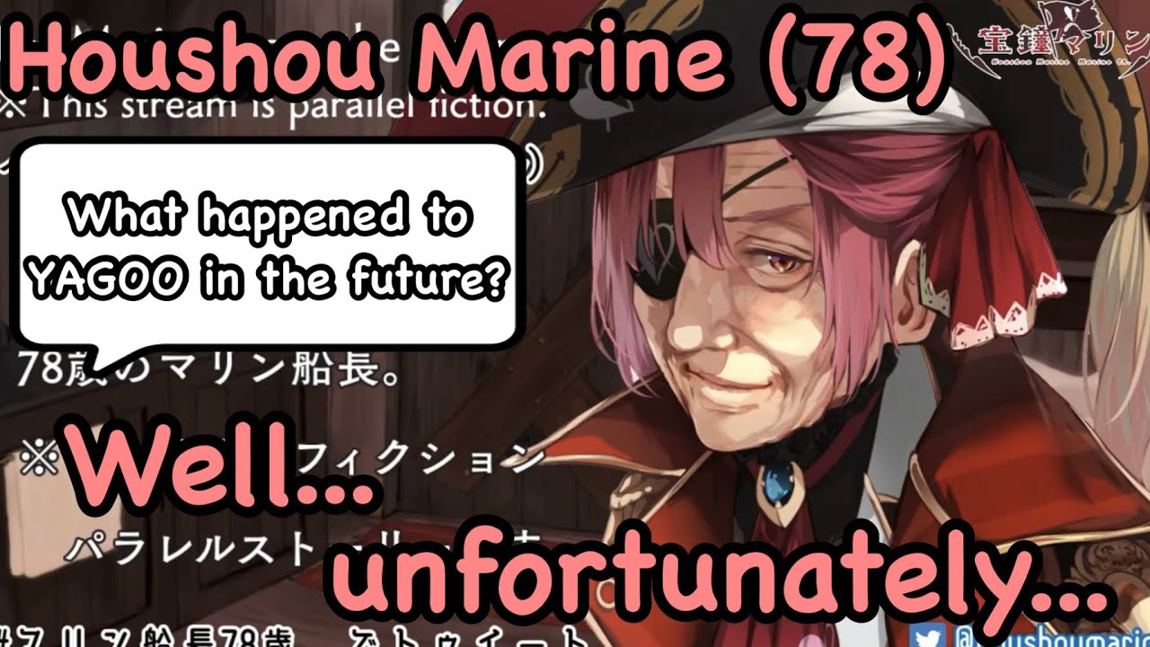 【ENG SUB】Houshou Marine (78) came from the future