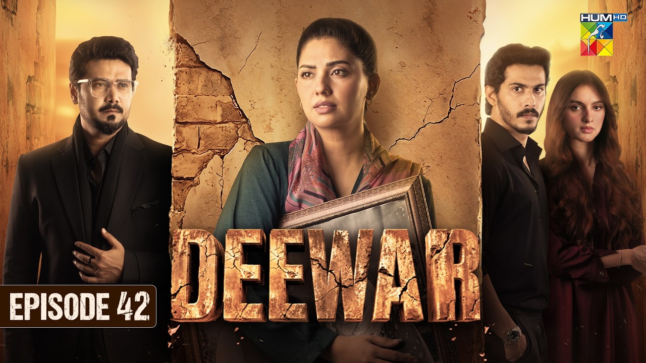 Deewar - Episode 42 - 1st Aug 2026 [ Sunita Marshall & Ali Abbas ] HUM TV