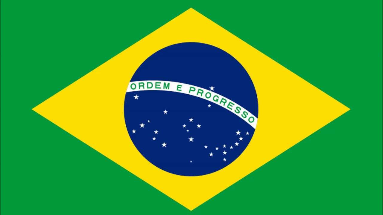 Can&ccedil;&atilde;o da Academia das Agulhas Negras