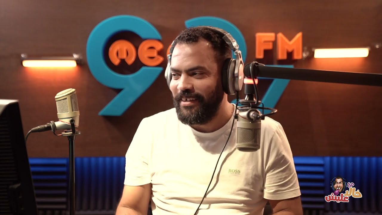 خارج نطاق الخدعة مع خالد عليش - مقلب في مدربة زومبا