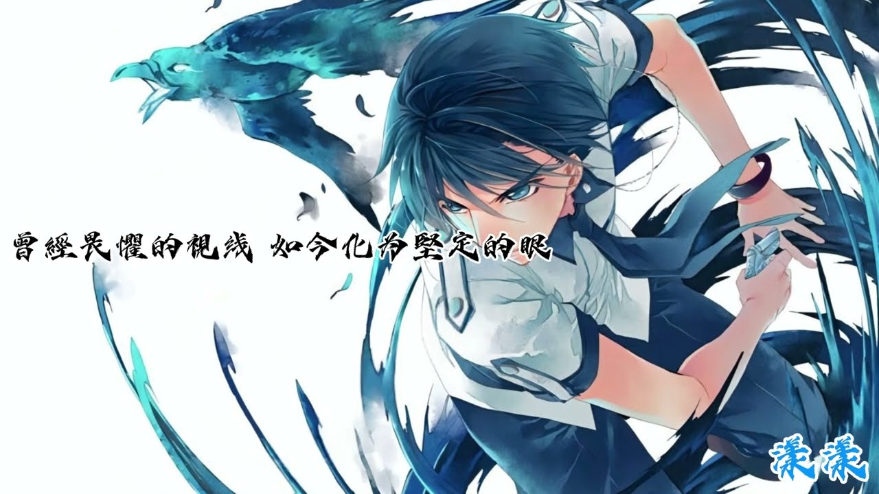 【特殊傳説學院篇全體同人曲(一)】《Friendship》|漾漾、學長、夏碎、千冬歲、萊恩、西瑞、喵喵