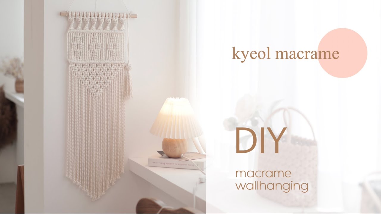 [kyeol macrame] wallhanging/clove hitch knot/결마크라메 DIY 모던월행잉 만들기/태슬만들기/평매듭/감아매기/뜨개벽장식