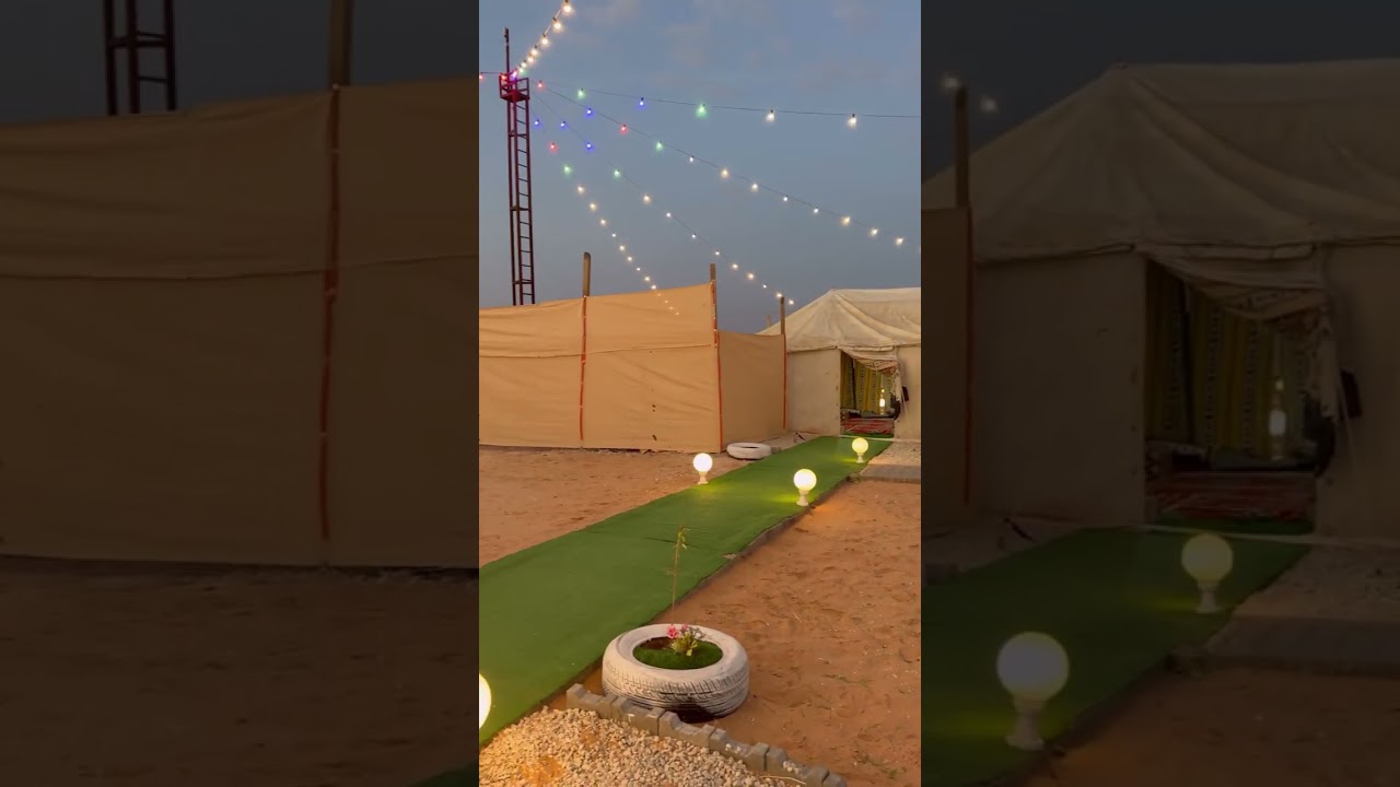 مخيم سدرا عام.     ١٤٤٦هـ
