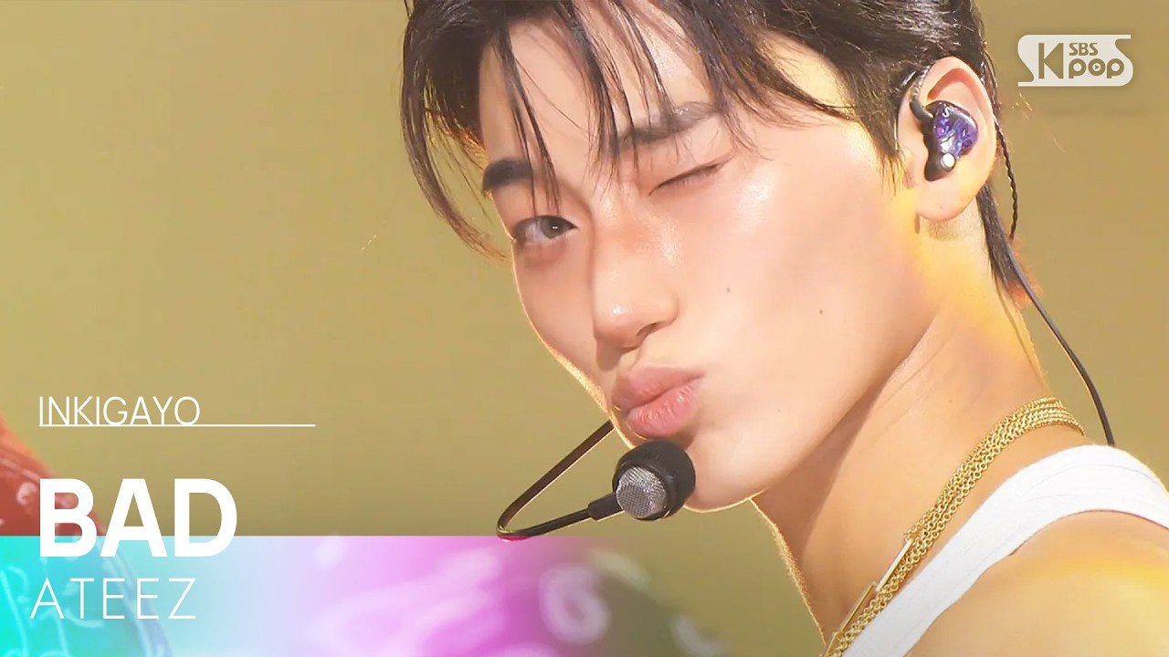 BAD - ATEEZ (에이티즈) | SBS 260628 방송