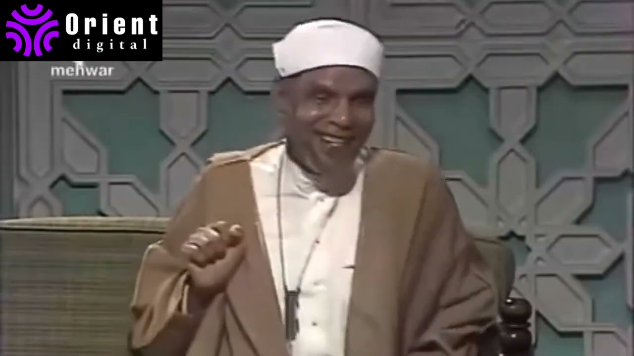 احمي نفسك من المصايب الشعراوي وفيوض رباني