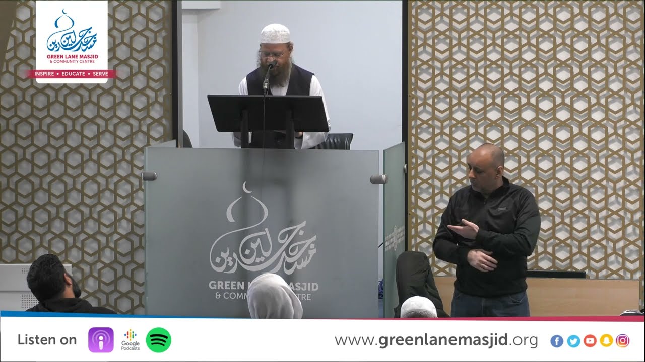 Reality of Death (with British Sign Language) - Shaykh Abdul Hadi