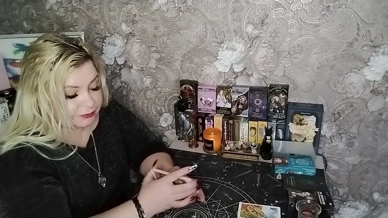 🤔Что говорят о вас за вашей спиной??? 🤯