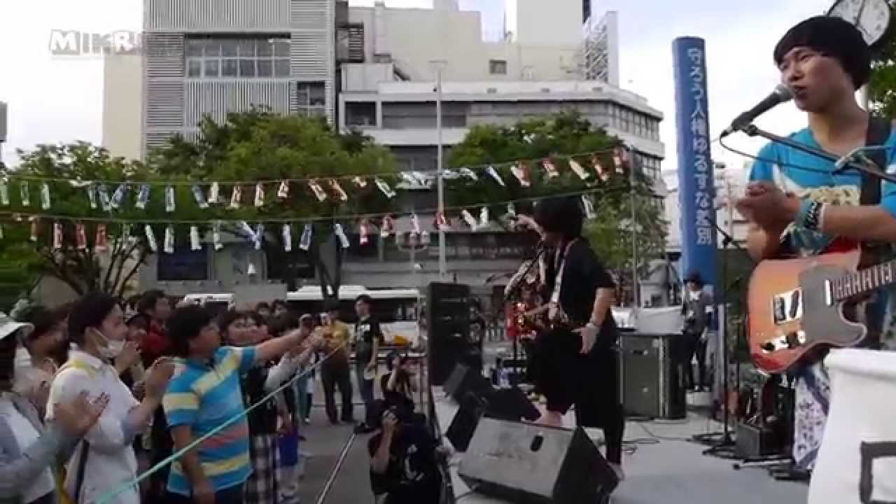 DABIDE'S fire@MIKROCK'15