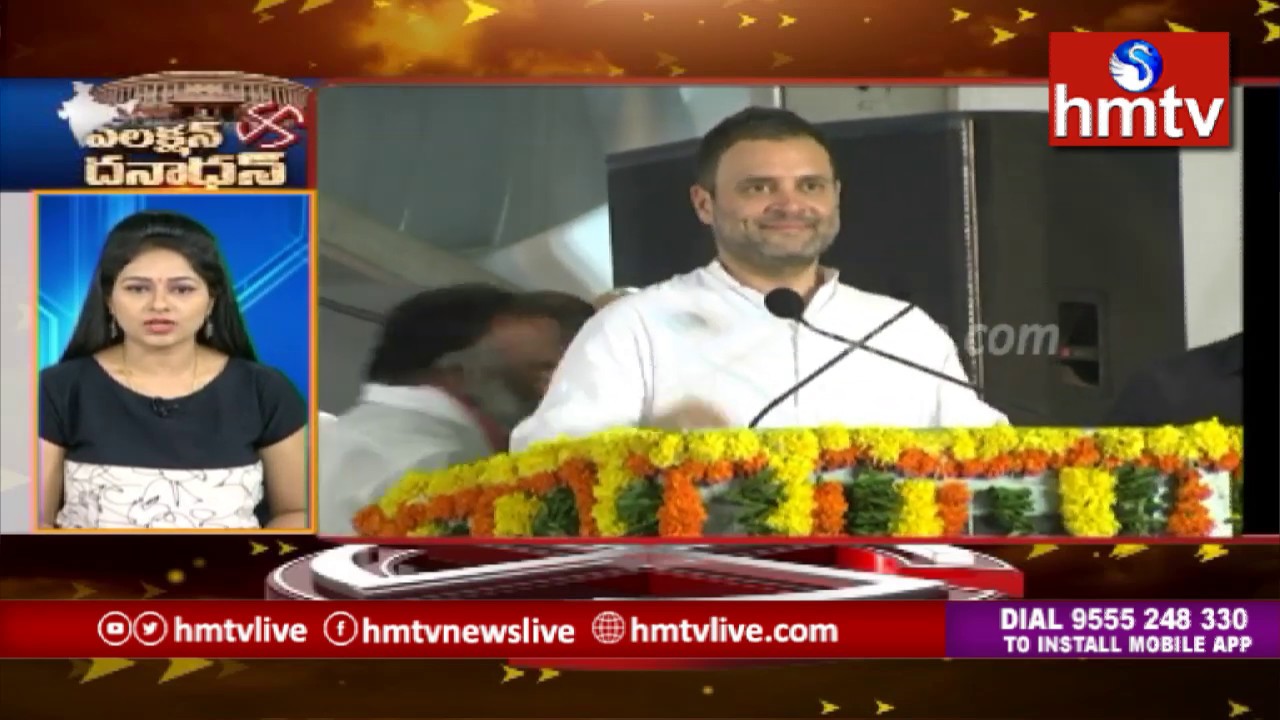 Today's Political Updates In Brief | Election 2019 | 12PM Election Dhana Dhan | 30-03-19 | hmtv