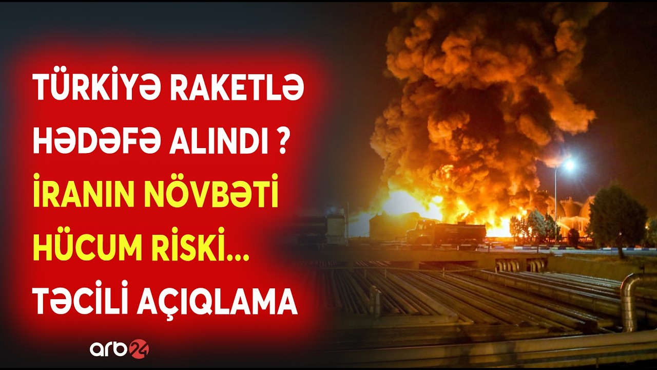 İran Türkiyəni HƏDƏF ALDI? - Ankaradan TƏCİLİ AÇIQLAMA VERİLDİ - İncirlik BAZASINA RAKET HÜCUMU...