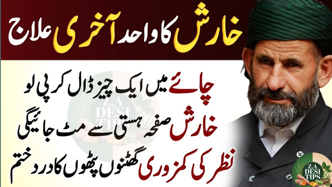 Quotes About life | Motivational Islamic Quotes | Golden Words | Rumi Quotes | Hazrat Ali Quotes