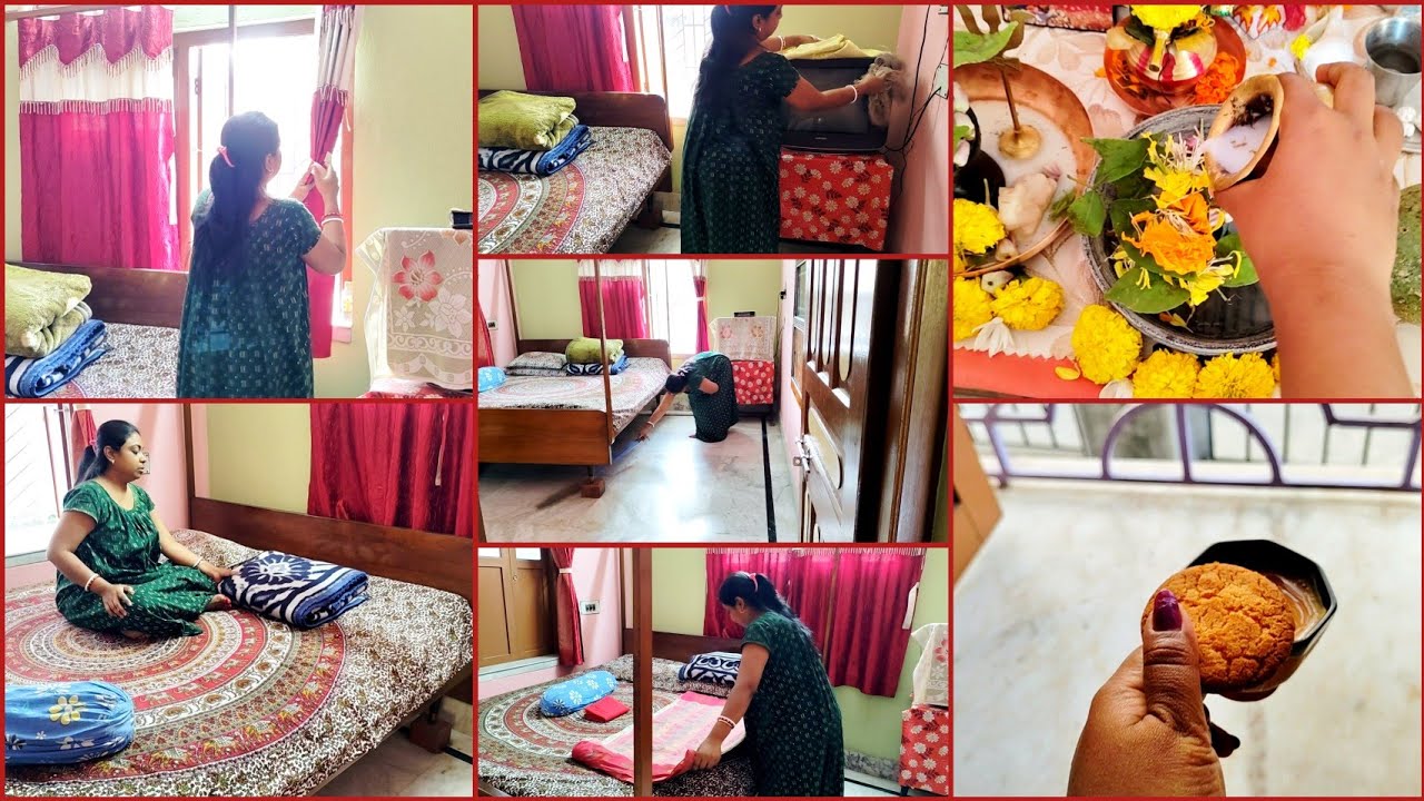 সঠিকভাবে বুদ্ধি খাটিয়ে কাজ করলে খুব অল্প সময়ের মধ্যে গুছিয়ে কাজগুলো করে নেওয়া যায়✅vlog today ✅