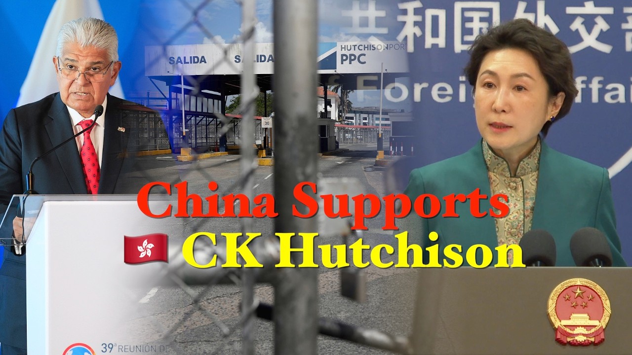 On seized Panama Canal ports, China vows to protect CK Hutchison's legitimate and lawful rights