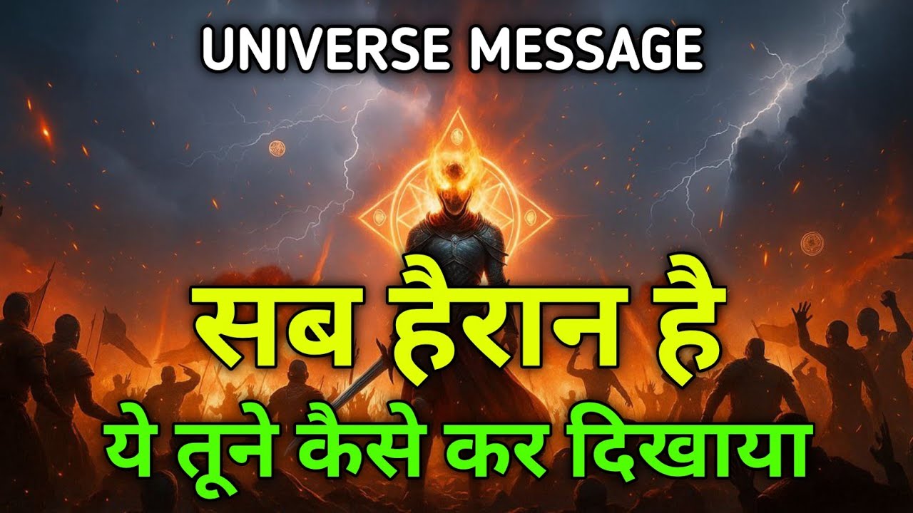 ✅ तुम्हारा exit plan था इतना perfect 😲🔥जैसे किसी फिल्म का scene 🎭| astro palmistry tv 