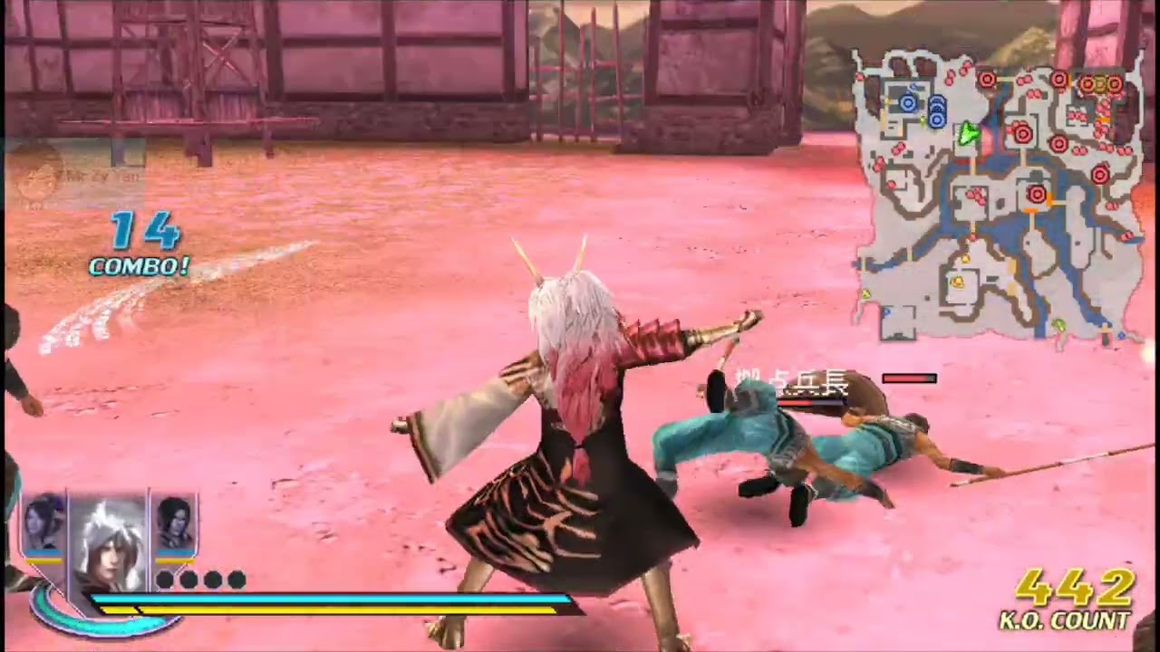 Musou Orochi 2 Special English Patch | Chapter 4 Battle Of He Fei