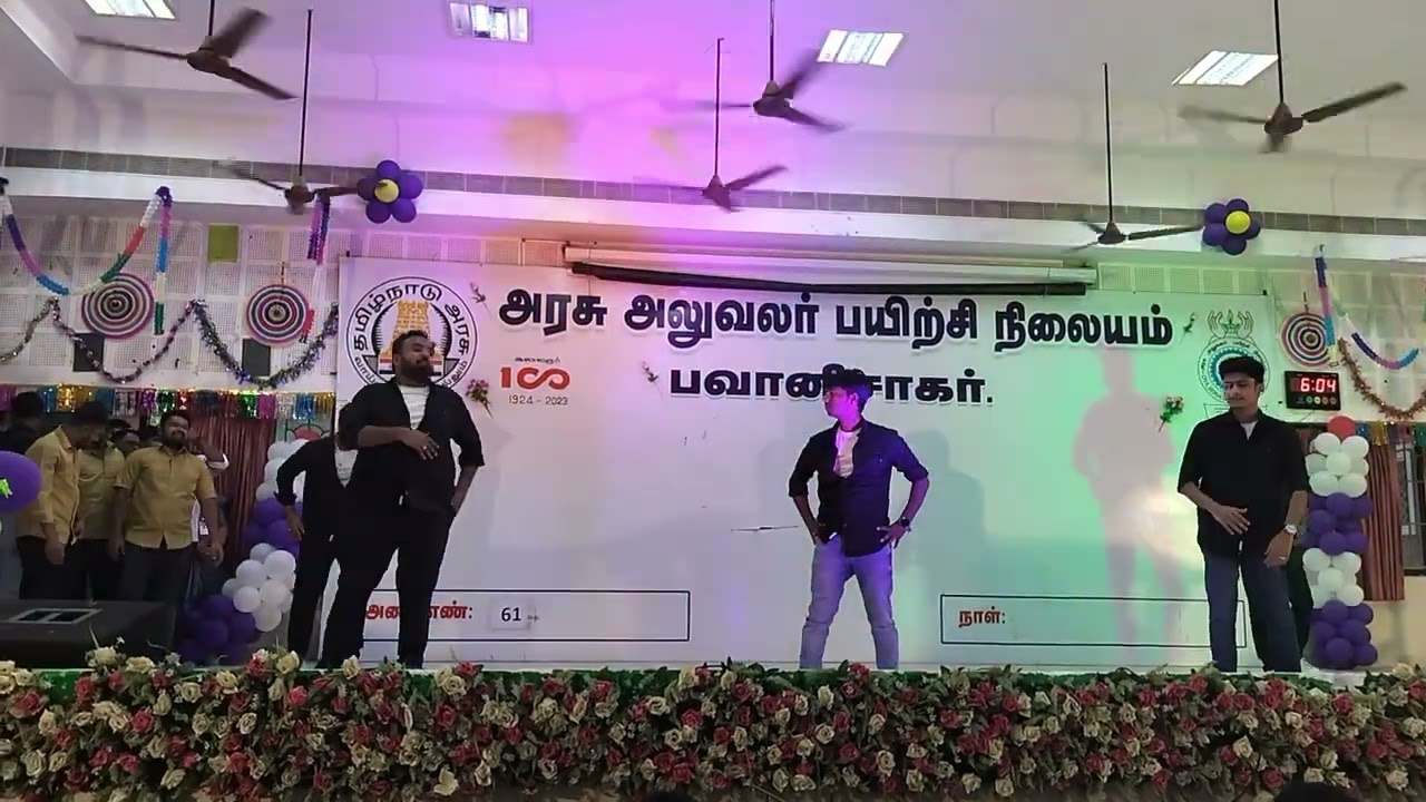 61 Batch - Bhavanisagar (CSTI) - Cultural Programee- Cultural Dance Programee.....