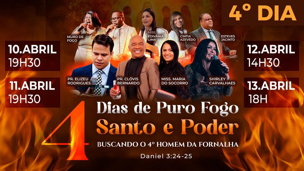 4 DIAS DE PURO FOGO SANTO E PODER - 16 ANOS CPDF 13/04/2025 #aTerraéFértil [Oficial]