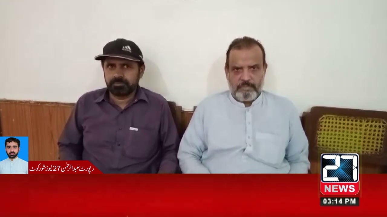Shurkot ADCR Jhang Abubakar's surprise visit to Tehsil Shorkot