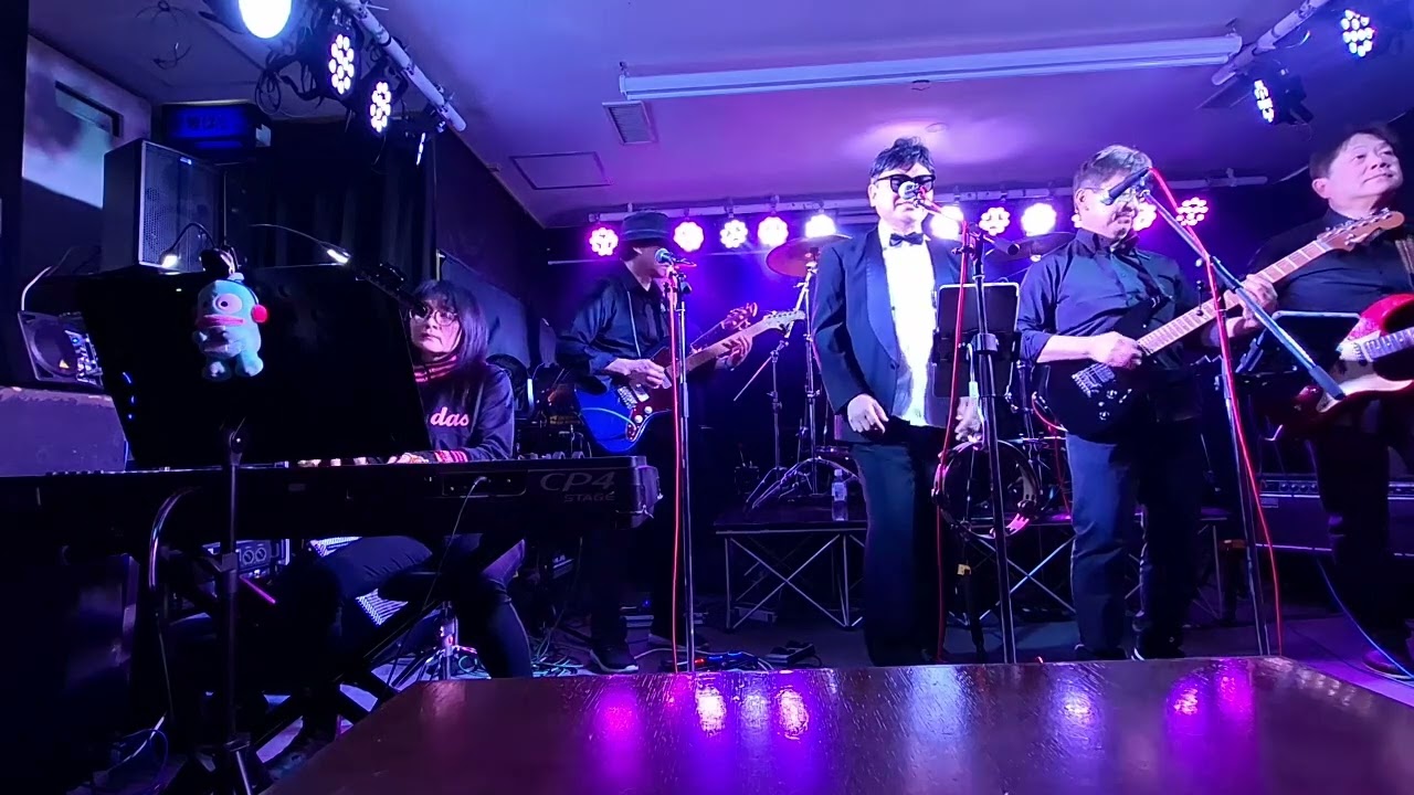 Chaina Grove COVER 20260131 at BurshUp