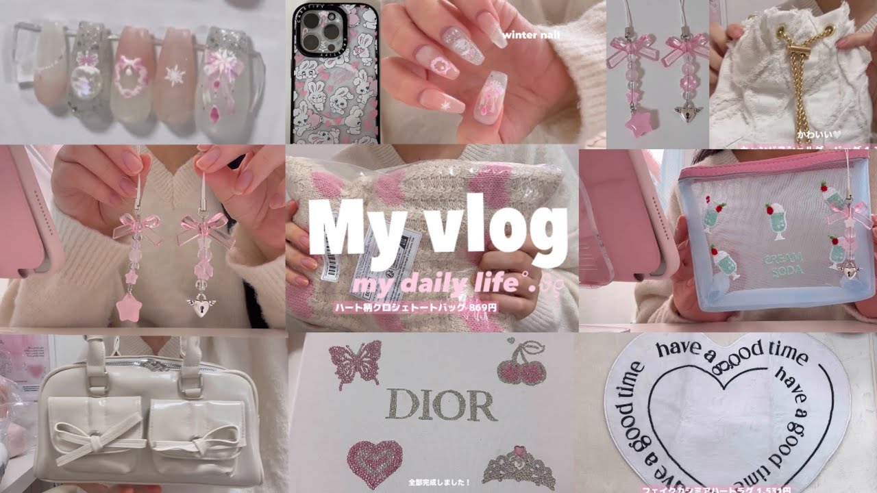 [VLOG]高校1年生の充実した冬休みの過ごし方🍒🤍🎀/temu購入品紹介、冬のキラキラネイルをする❄️、チョコエッグ開封、ラインストーンアート、スマホデコをする、ビーズキーホルダー作り